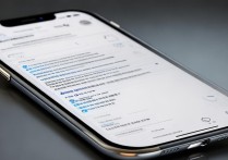 苹果手机微信如何隐藏聊天信息不被发现？