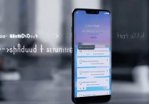 华为Mate30如何设置日期倒计时功能？