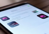 华为手机应用图标突然消失不见，怎么找回来？