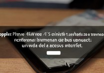 苹果4s打开数据没反应怎么办？信号图标正常却无法上网？