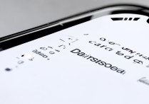 修改apple id密码