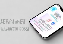 苹果7手机锁机后，如何自己解锁不花钱？