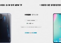 iqoo9 和小米 12 有什么区别？iqoo9 和小米 12 哪个更值得入手？