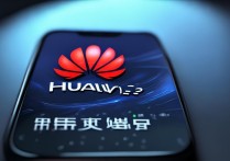 华为游戏图标突然不显示，到底该怎么办啊？