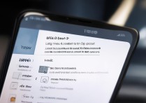 华为手机QQ怎么退出账号密码？详细步骤是什么？