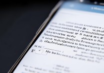 三星s7怎么打中文？输入法设置步骤详解