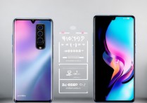 小米12S Ultra和荣耀Magic4至臻版，哪款更值得买？
