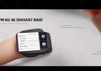 苹果华为手环新手怎么用？功能设置与常见问题解答