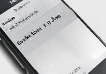 三星j7怎么摇一摇功能在哪里开启？