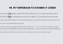 vivo账号密码2025年忘了怎么办？最新教程教你轻松找回