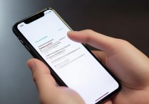 苹果6s附近的人怎么开启