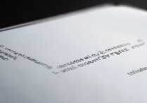 Redmi Note 12 Turbo屏幕刷新率到底是多少Hz？