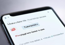 华为手机重设指纹失败怎么办？教你3步解决！