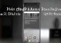 OPPO手机怎么截长图？三步教你搞定超长截图！