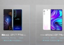 真我 gt2pro 和小米 12 哪款更好？真我 gt2pro 和小米 12 参数配置及性能全面对比