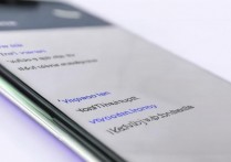 vivox9I震动怎么调大？vivox9I震动强度设置方法