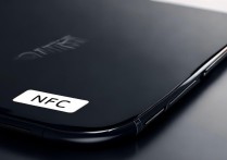 oppo nfc在哪里