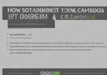 三星A7双卡怎么装？教你轻松设置双卡操作步骤。