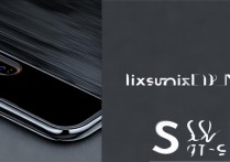 小米13 Pro有三星S系列功能吗？区别在哪？