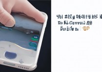 vivoU3怎么设置返回键