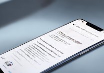 华为麦芒怎么最省电？开启哪个模式最省电