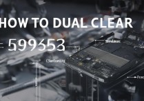 三星gtl9152怎么双清，三星9152双清步骤详解