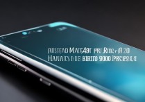 华为Mate40Pro 4G搭载什么系统？是什么处理器？