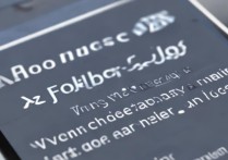 三星手机音乐怎么添加文件夹里？如何创建与管理音乐文件夹？