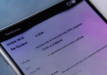 华为荣耀10休眠时间怎么改才能自定义设置？