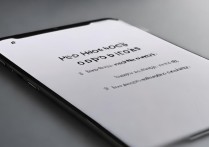 oppo便签怎么旋转？手机便签旋转功能怎么用？