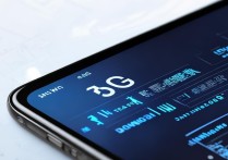 vivo xplay6网速实际使用体验如何？5G和4G网速差异大吗？