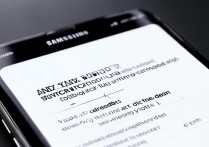 三星手机触屏不好用怎么办？教你3步解决卡顿失灵问题