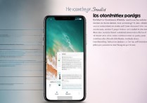 苹果iOS上滑栏怎么换样式？自定义教程来了！