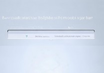 华为P7信号栏被删后，怎么重新下载或恢复？