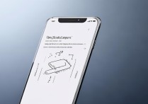 oppo摇晃截图怎么用？操作步骤和功能详解