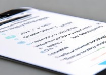 三星S7如何手动切换至3G网络？