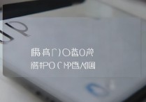 OPPO手机没声音了？如何快速解决？
