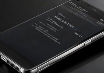 华为手机怎么调黑屏