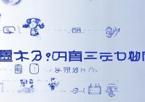 支付宝卡币怎么获得？有哪些免费获取渠道？