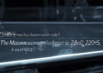 hiNova9有高刷吗？屏幕刷新率最高是多少？