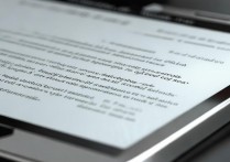 三星Note3怎么设置屏幕锁定？密码、图案、指纹全指南