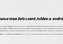 vivox9发送视频步骤是怎样的？新手必看教程