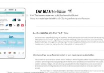 华为p10怎么新增界面？操作步骤是什么？