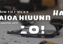 华为4a手机打不开机怎么办，华为4a手机不开机原因及解决方法