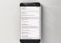 华为P9怎么设置灰阶？详细步骤在这里！