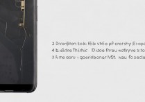 手机vivo55怎么开盖，vivo手机后盖拆卸教程