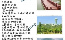 厦门鼓浪屿旅游攻略，如何玩转这座美丽的岛屿？