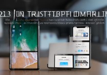 iphone 如何重启