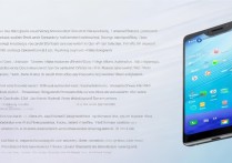 vivo Y55L配置如何，日常使用体验怎么样？