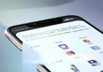 oppo手机如何锁定桌面图标不让随意移动？